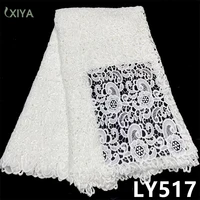 xiyalace pure white african guipure cord lace fabric milk silk lace fabrics for party wedding nigerian tissue laces ly517