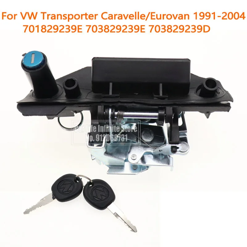 

Ручка задней двери автомобиля с замком, 2 ключа 701829239E 703829239E 703829239D для VW T4 1990 1991 1992 1993-2003