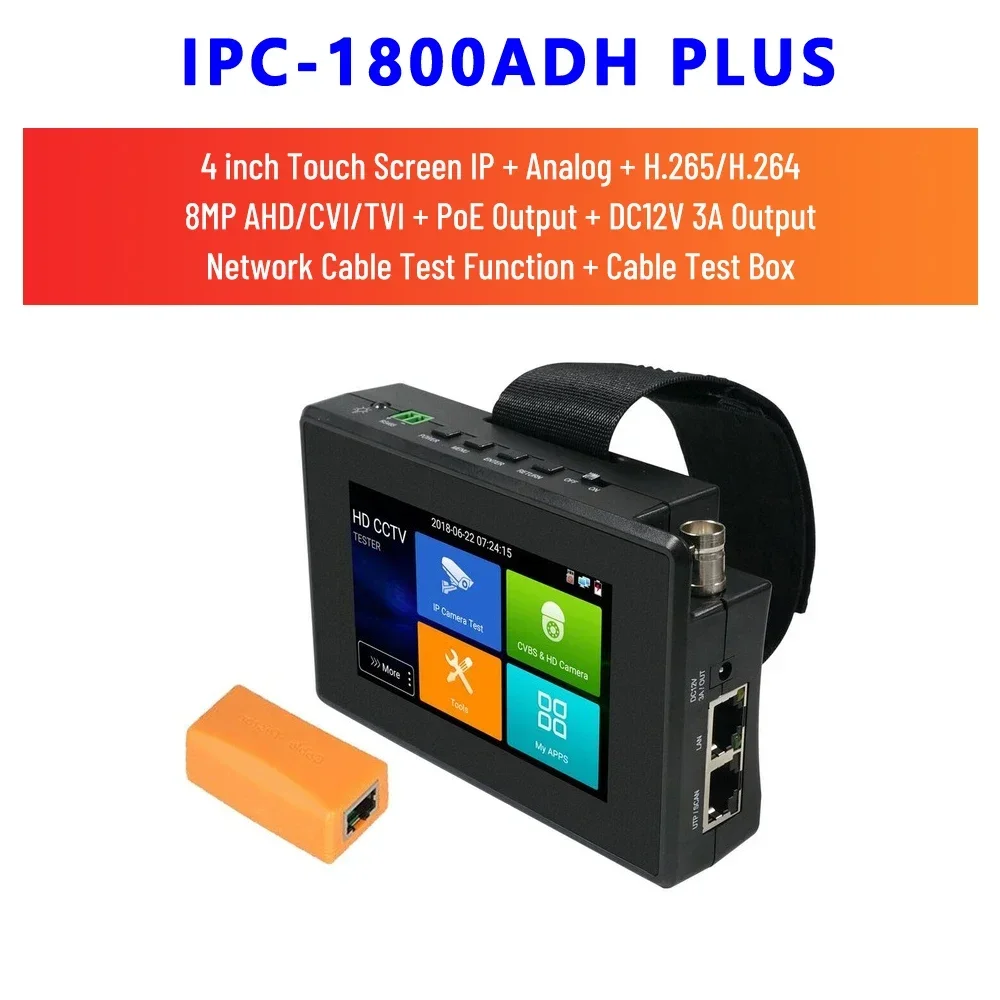 

TahLiTech IPC 5200C Plus IP-Тестер