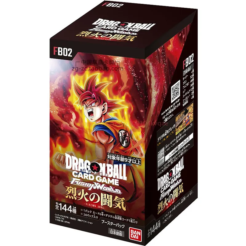 Коллекционные карточки Bandai Dragon Ball Super Card Game Fusion World Fs01 Starter Deck Son Goku, японская версия, для коллекционеров (art.: 3920da324b467) - 3920da324b467