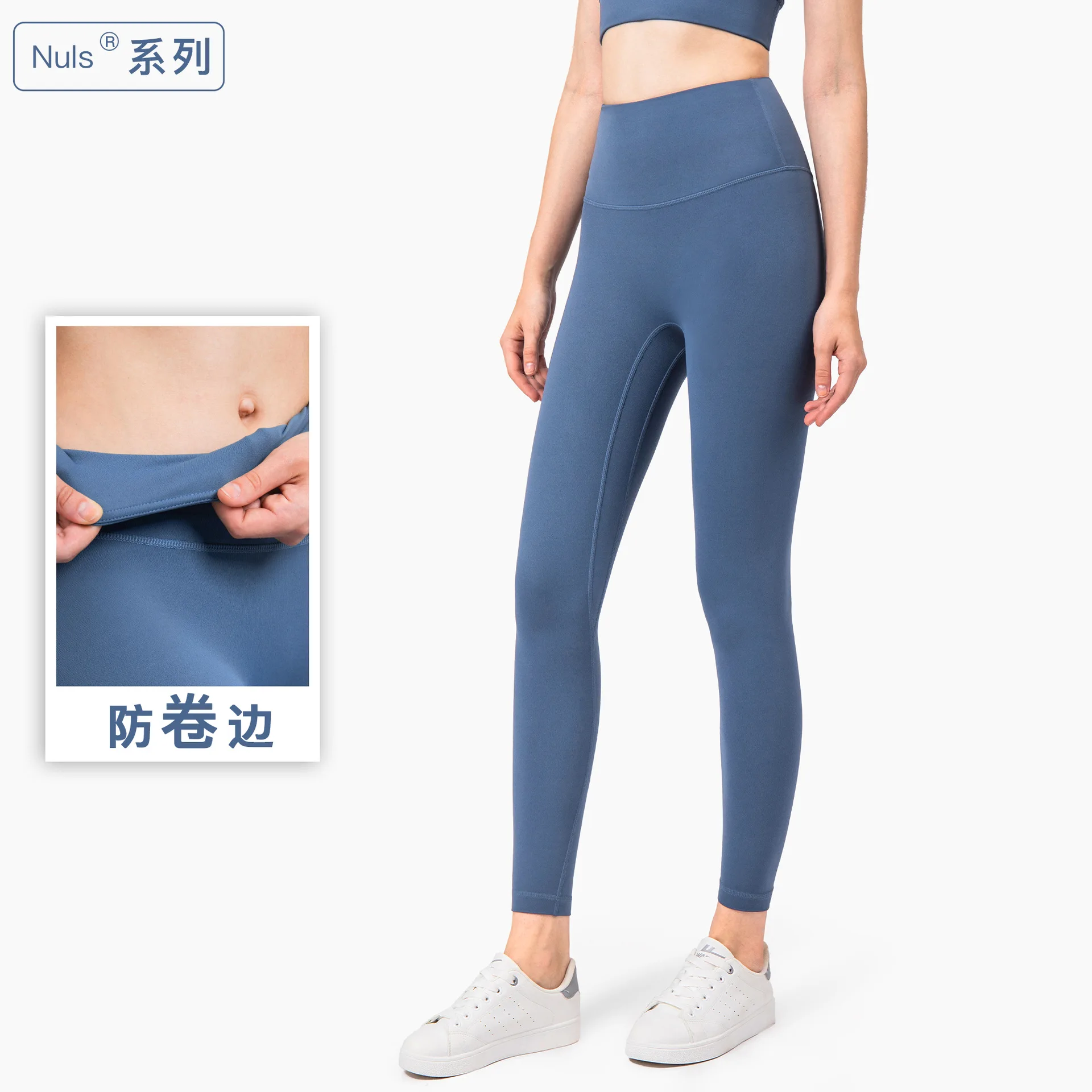 

NULS new European and American high waist anti-flanging lulu yoga pants brand new no embarrassment one piece hip-lifting peach p