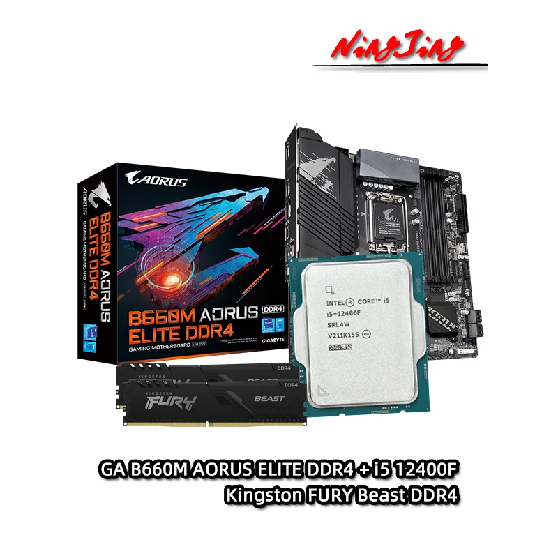 Процессор Intel i5 12400F + GA B660M AORUS ELITE DDR4 материнская плата Kingston FURY Beast 32 Гб (16 * 2) 3200 МГц