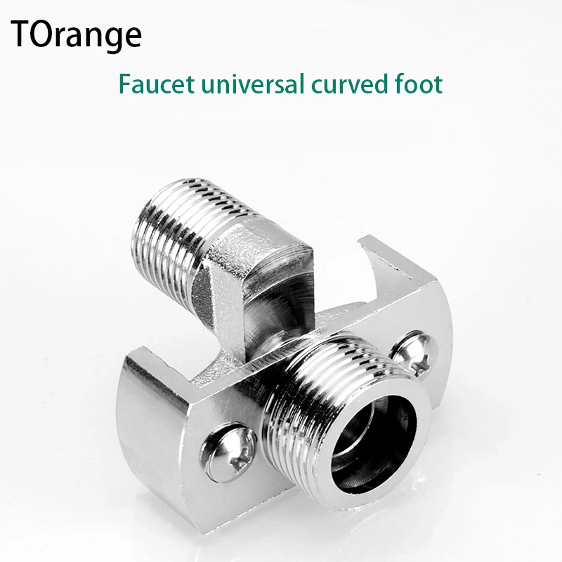 

Universal Curved Joint Eccentric Curved Foot Lengthened Variable Diameter Shower Accessories Shower Faucet Skew Foot Corrector