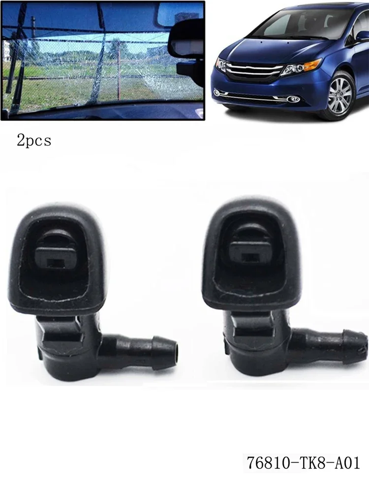 2 шт. для Honda Odyssey 2011-17 насадка омывателя лобового стекла автомобиля 76810TK8A01