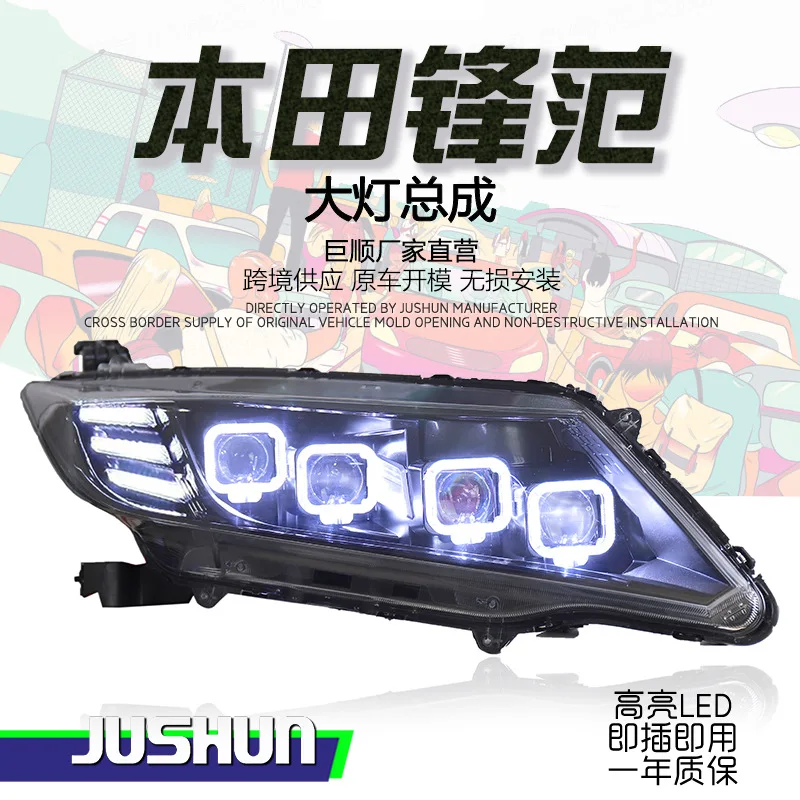 Подходит для фар Fenfan CITY 15-19 модифицированная светодиодная линза дневные ходовые