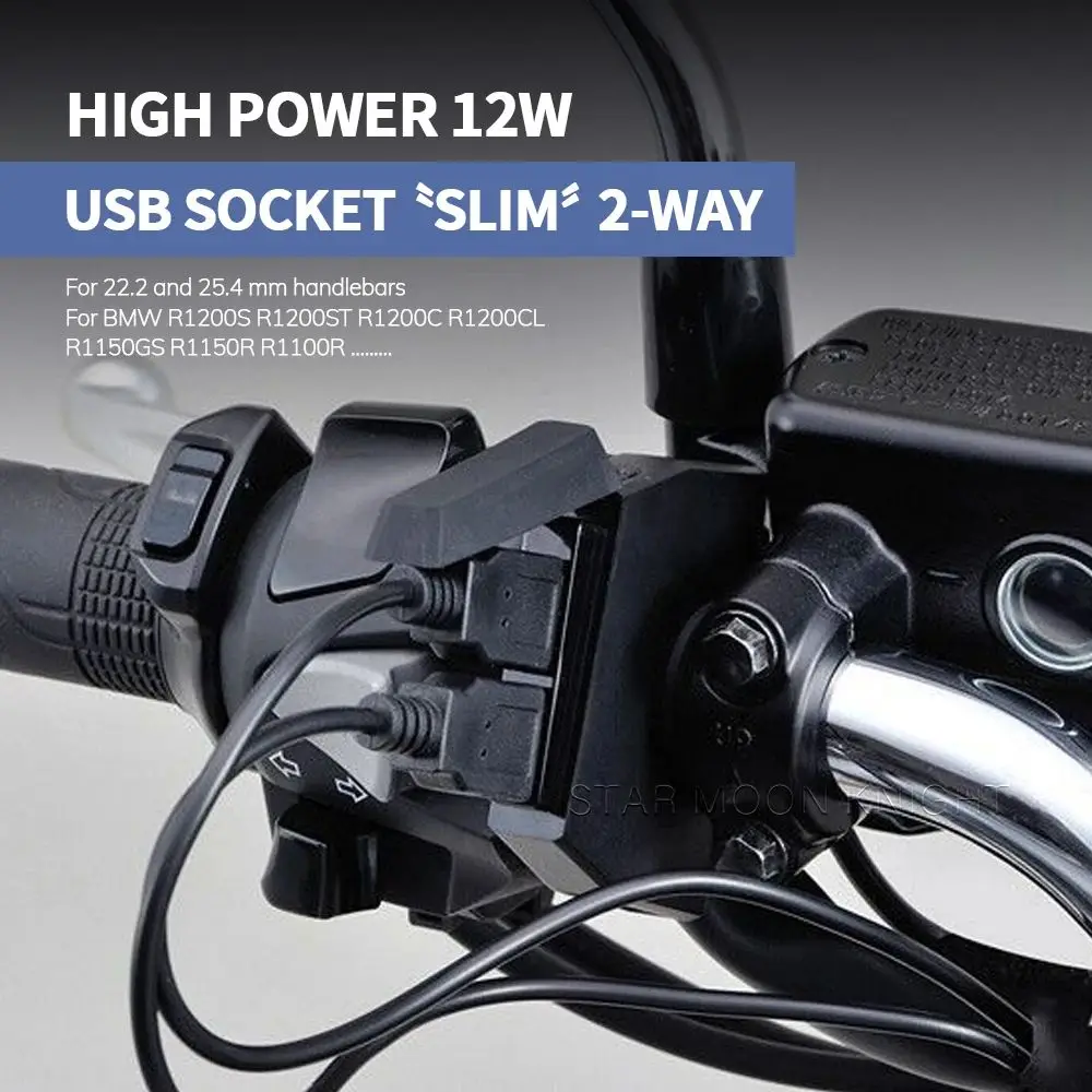 Для BMW R1200ST R1200CL R1150GS R1150RS R1100RS R1150RT R1100RT R1100GS HP2 R850RT R850GS двойной USB-адаптер для
