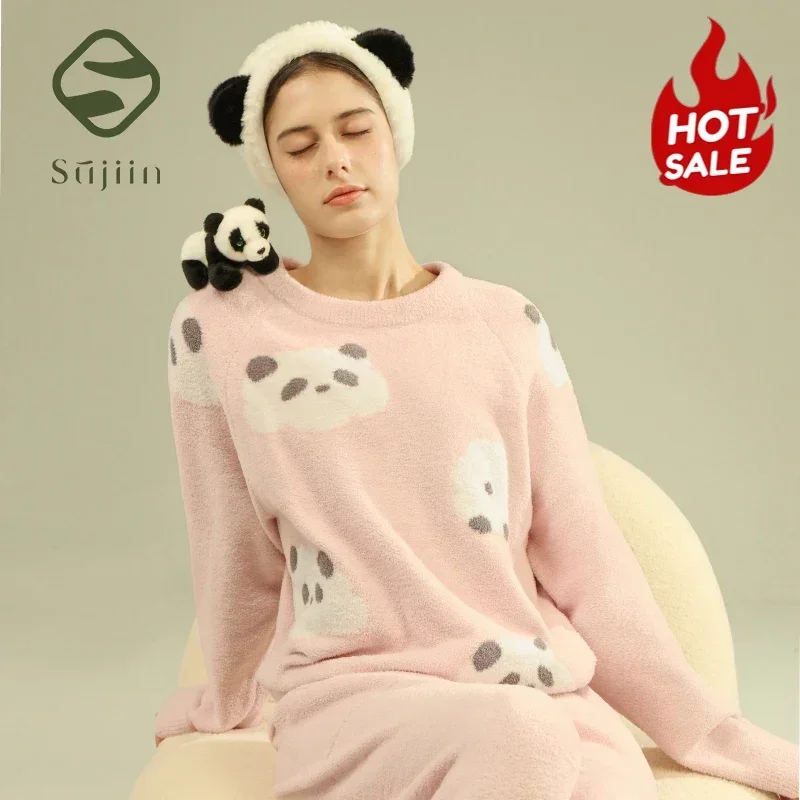 SUJIIN женские милые пижамные комплекты осенне-зимняя одежда для сна с рисунком
