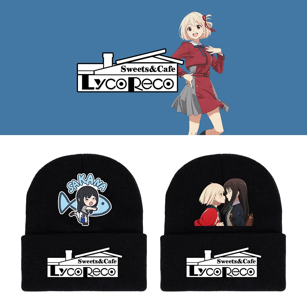 

Кепка для косплея Lycoris Recoil с аниме, вязаная шапка, теплая шапка для косплея, велоспорта, аксессуары