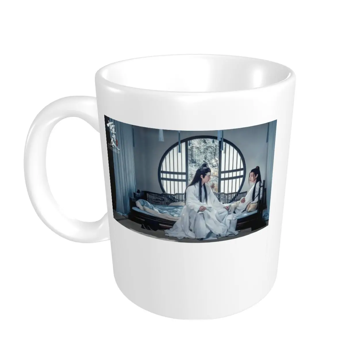 

Classic New The Untamed Bromance Promo Photo Discussion Spoiler Alert BL Drama Mugs Humor Graphic The Untamed CUPS tea cups