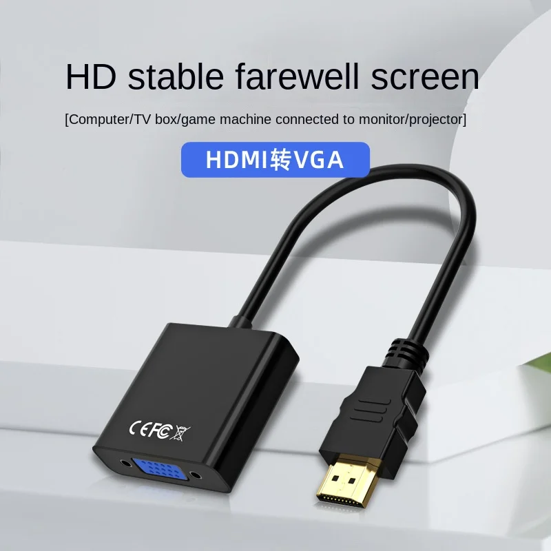 

Адаптер 1080P HDMI-совместимый с VGA, Кабель-адаптер для Xbox, PS4, ПК, ноутбука, ТВ-приставки, проектора, HDTV