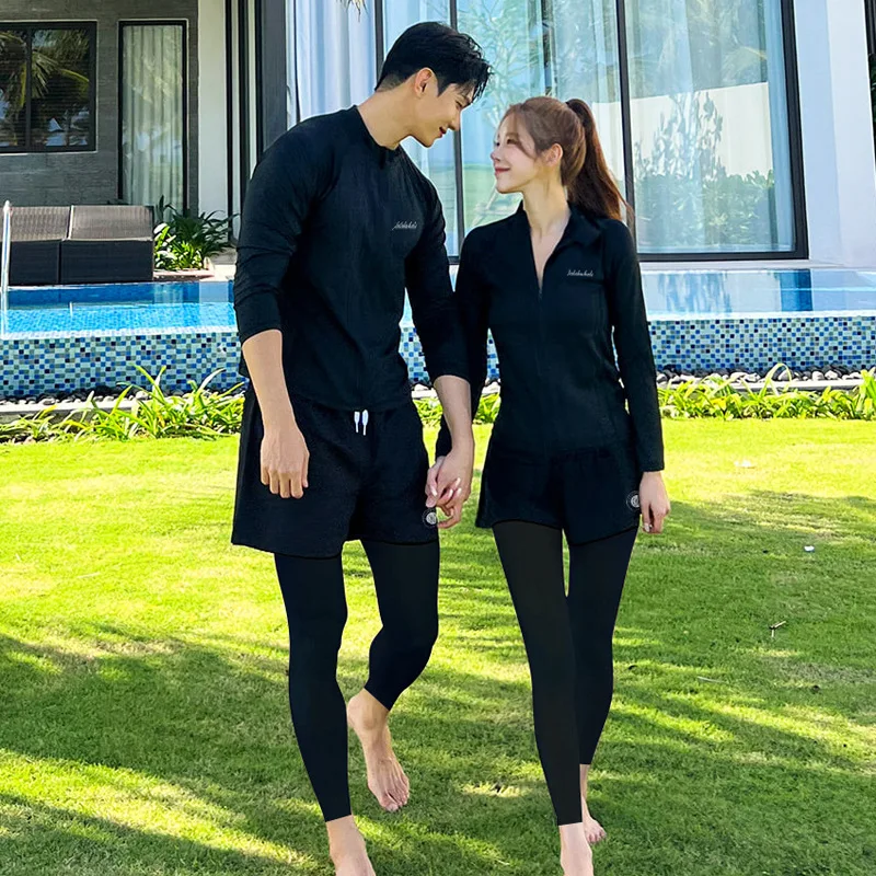 Компрессионная рубашка с длинным рукавом для мужчин и женщин Спортивная