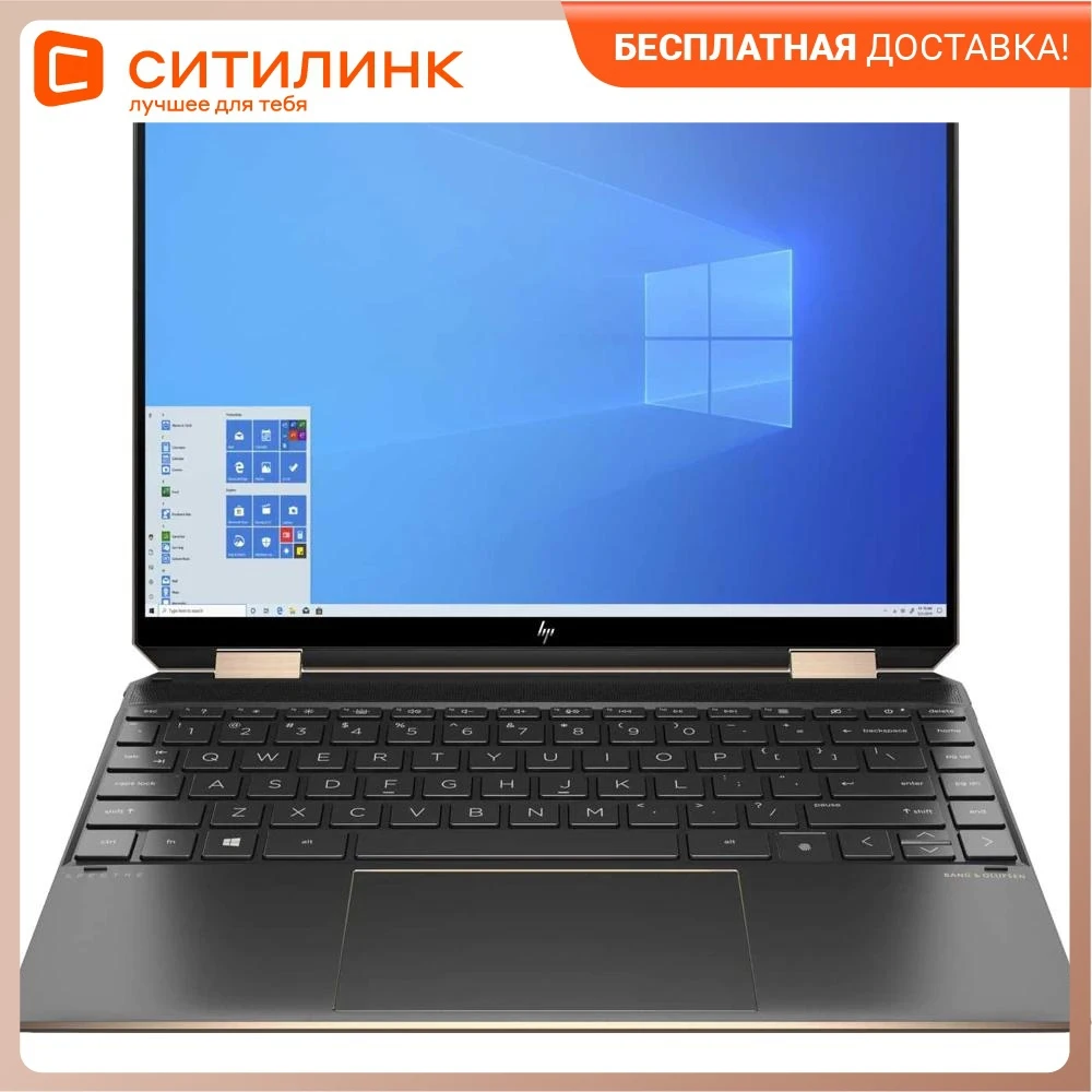 Ноутбук-трансформер HP Spectre x360 14-ea0021ur 13.5" Intel Core i7 1165G7 2.8ГГц 16ГБ 512ГБ SSD Iris Xe graphics |