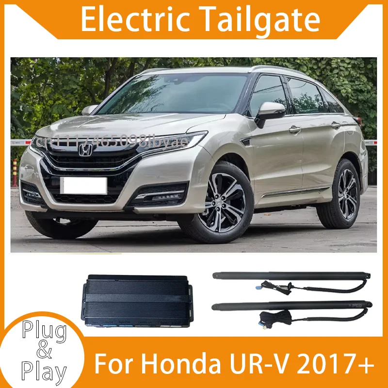Фото Электрический привод багажника для Honda UR-V 2017+ (модернизированный), интеллектуальное электрическое открывание багажного отсека №1