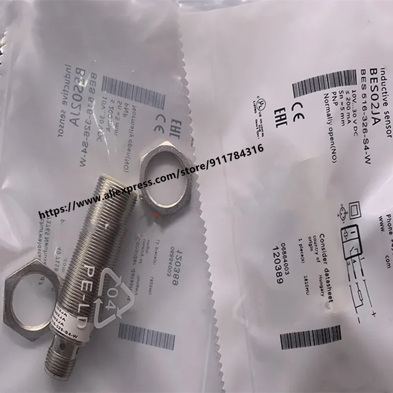 3 шт. новый бесконтактный переключатель Balluff BES 516-326-S4-C 516-326-E5-C-S4 516-326-S4-W