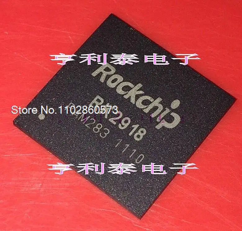 

RK2918