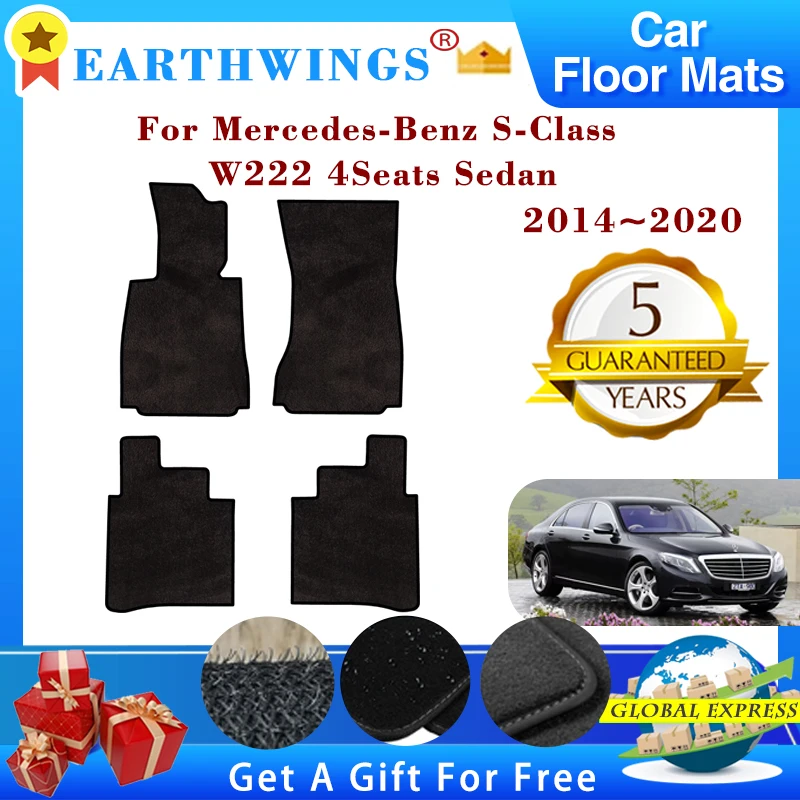 Автомобильные коврики для Mercedes-Benz S-Class W222, 4 места, седан, 2014 ~ 2020, автомобильные коврики, накидки, коврики, Аксессуары для ног