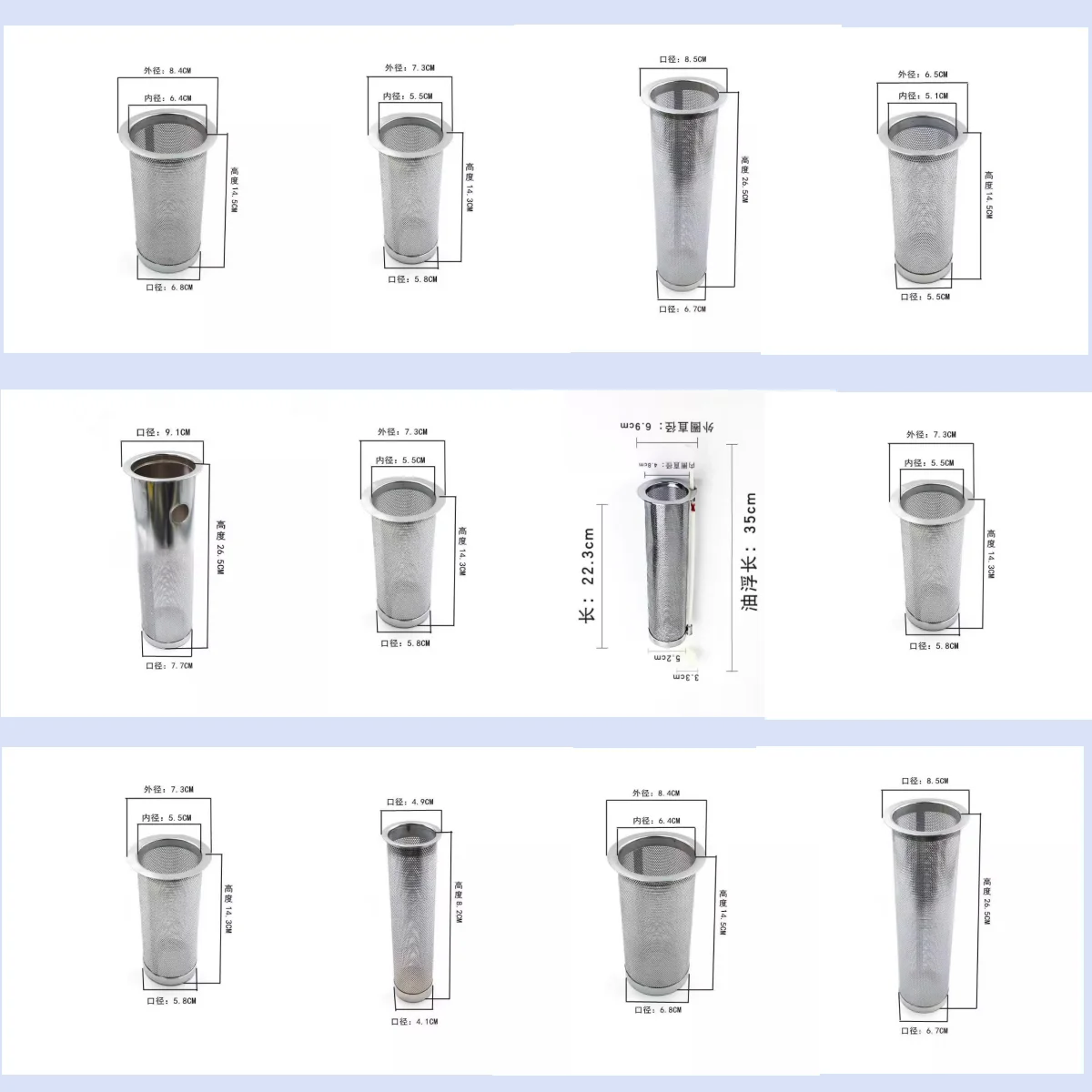 Экскаватор SANY KobelCO Kato Volvo Carter Hitachi Daewoo Hyundai Sumitomo Фильтр дизельного бака Пластик