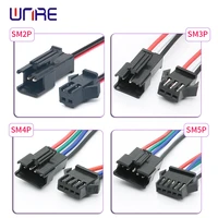 sm 2345pins plug male and female wire connector 15cm long jst connector 150mm