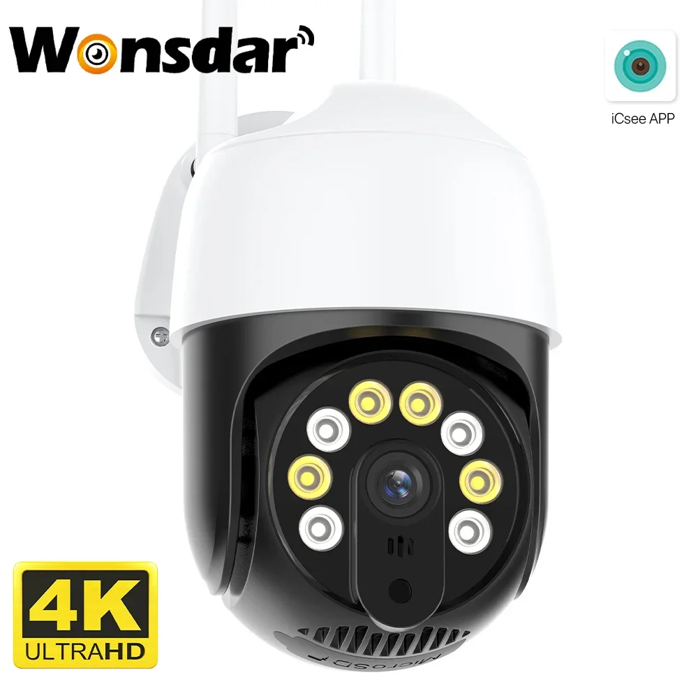 

IP-камера наружная беспроводная, HD, 5 МП, 8 Мп, 1080P, Wi-Fi