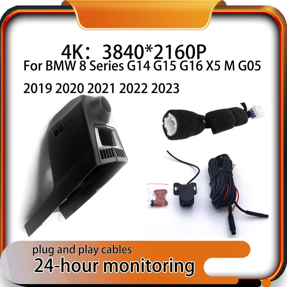 

New Plug and Play Car DVR Dash Cam Recorder Wi-Fi GPS 4K 2160P For BMW 8 Series G14 G15 G16 X5 M G05 2019 2020 2021 2022 2023