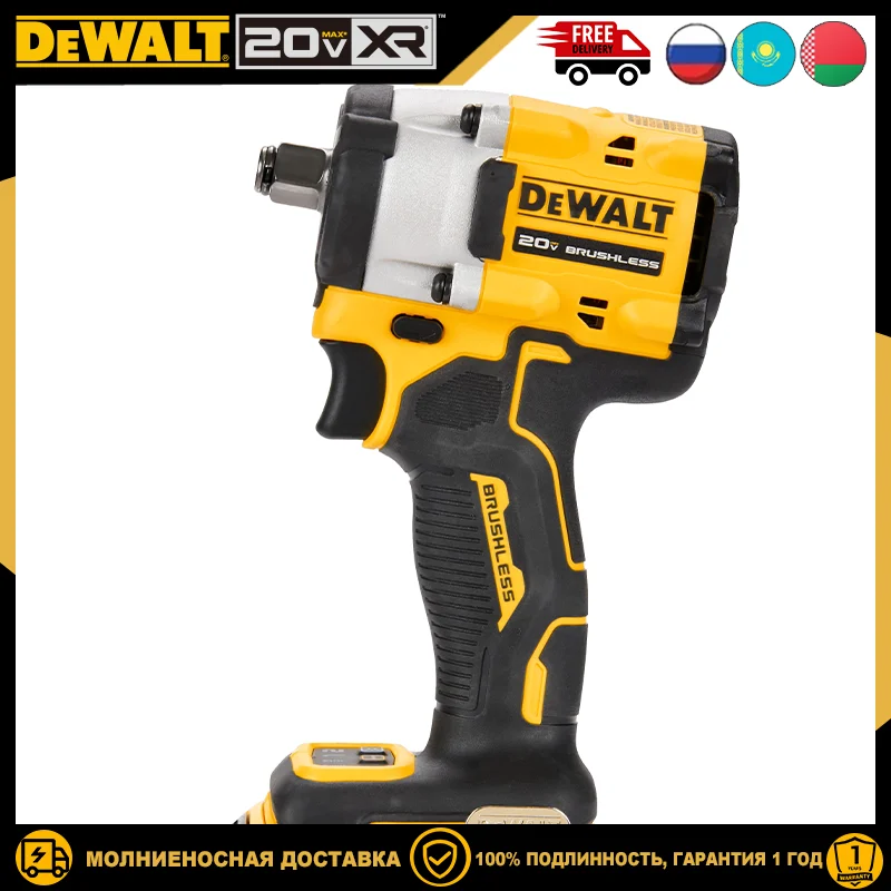 Фото Dewalt DCF921 Профессиональный беспроводной бесщеточный ударный гайковерт, литиевая батарея 20 В, 1/2 дюйма, 2500 об/мин, 406 нм, динамометрический электрический ключ №3
