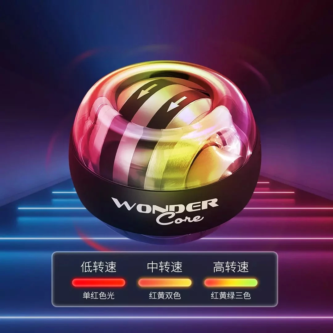 Самозапуск-шар Wondercore улучшенная версия Счетный наручный мяч для расслабления