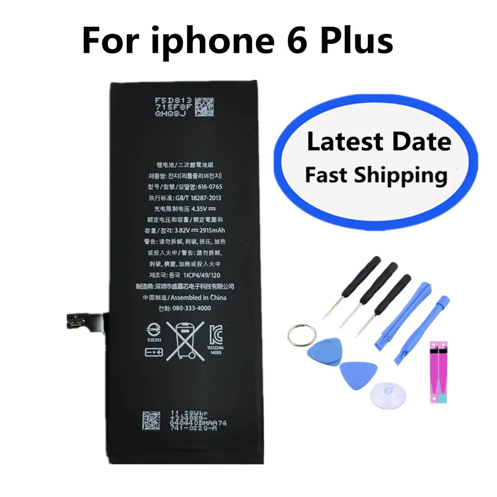 Фото Высококачественный аккумулятор 2915 мАч для iPhone 6 Plus 6Plus 6+ №1