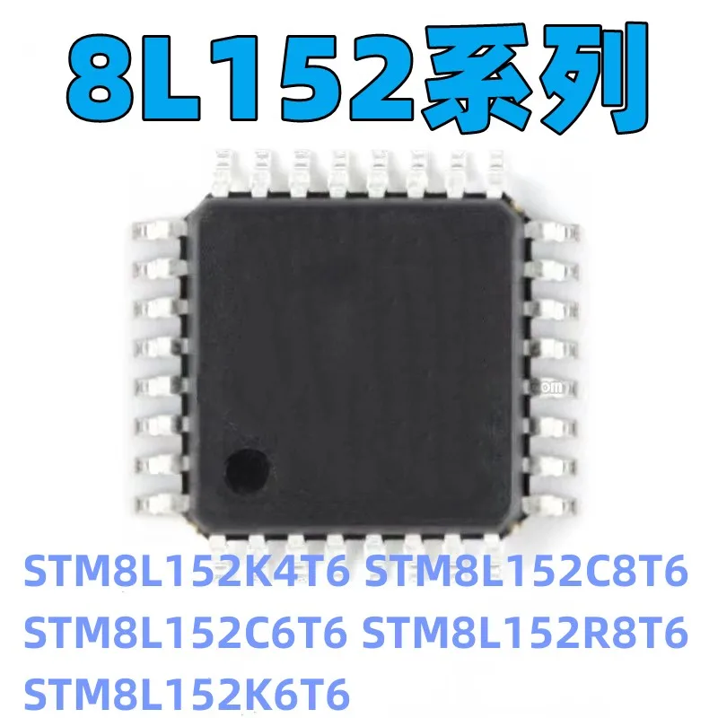 Микроконтроллер STM8L152 STM8L152R8T6 STM8L152C6T6 STM8L152C8T6 STM8L152K4T6 STM8L152K6T6, микроконтроллер MCU, 1 шт. Микроконтроллер STM8L152 STM8L152R8T6 STM8L152C6T6 STM8L152C8T6 STM8L152K4T6 STM8L152K6T6, микроконтроллер MCU, 1 шт.