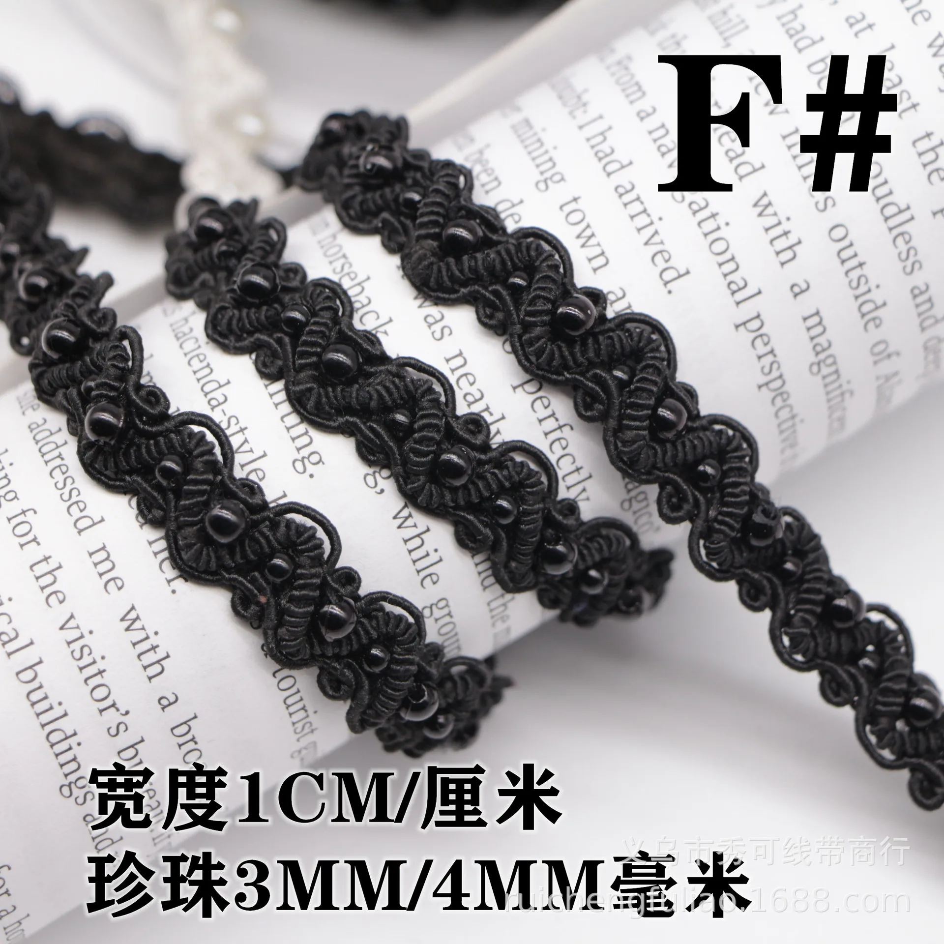 Белая кружевная отделка ручной работы с бисером край одежды аксессуары для волос