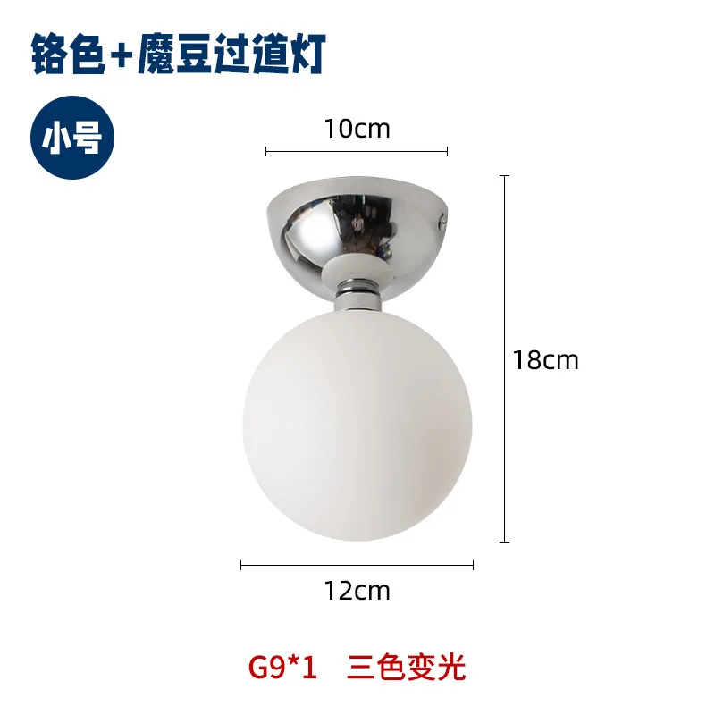 

Потолочный светильник Oboerthurck, стеклянный, белый, винтажный