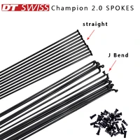 bicycle spokes dt swiss champion 2 0 round spokes black bicycle spokes with copper cap j bendstraight pull bicycle spokes