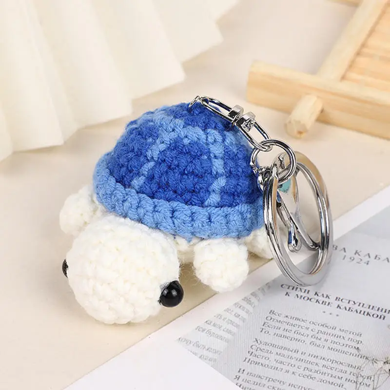 Креативный вязаный брелок в виде черепахи кулон мини-молочная хлопковая вязаная