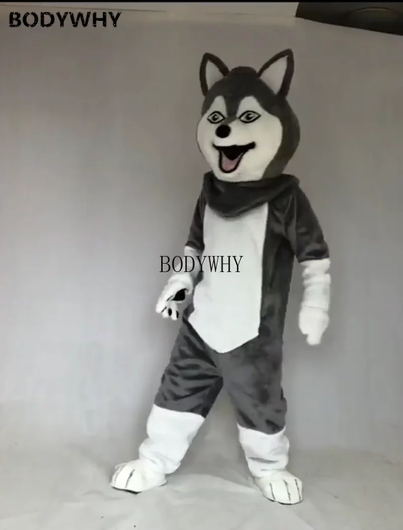 Серый Волк собака Фурсьют талисман костюмы Косплэй вечернее платье комплекты