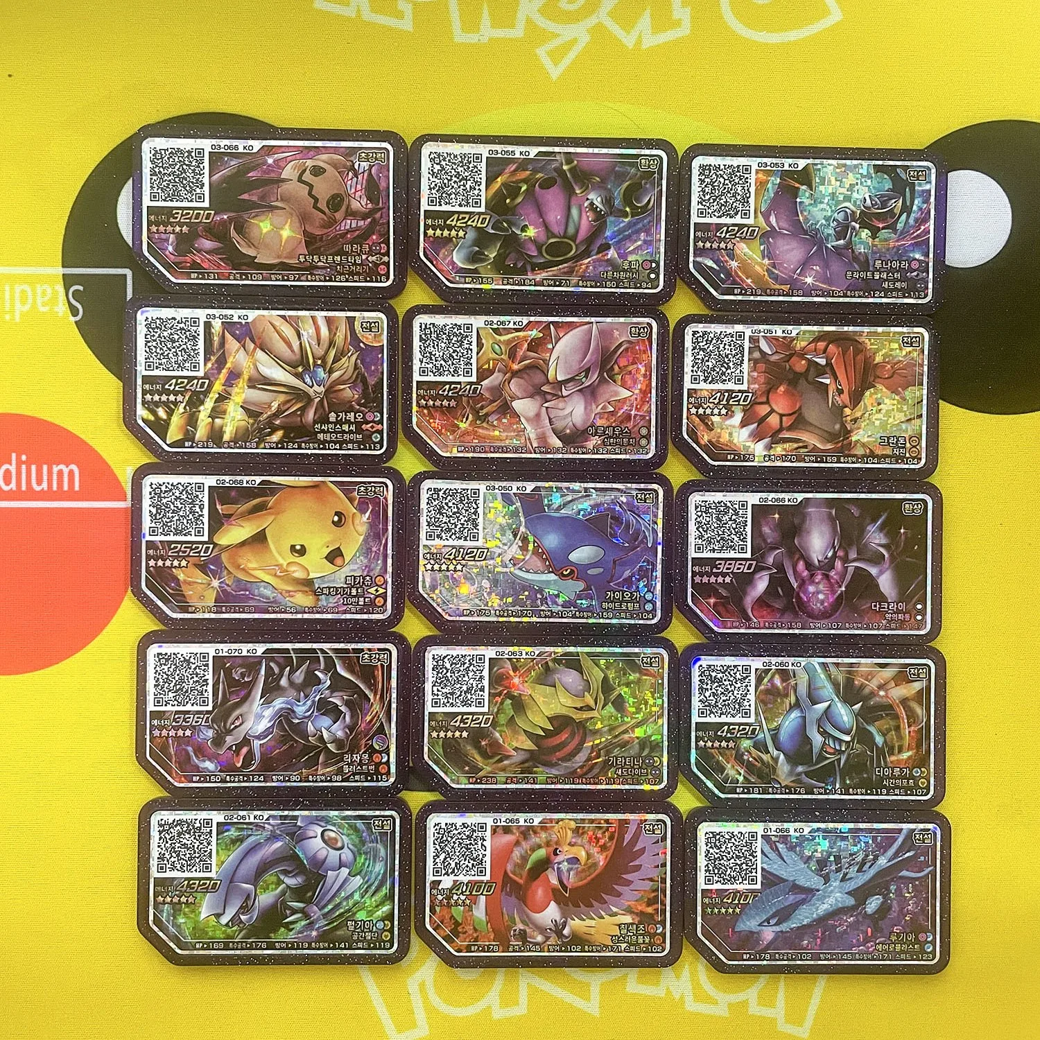 

Korea 5-Star Pokemon Ga ole Disks Arcade Game QR P Flash Card Campaign Legend Special Pikachu Mimikyu Solgaleo Gaole Collection