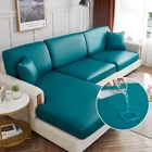 Водонепроницаемый чехол для дивана, чехлы на кресло, стрейч, моющийся пылезащитный съемный чехол для Бели 1234, защитное сиденье для дивана