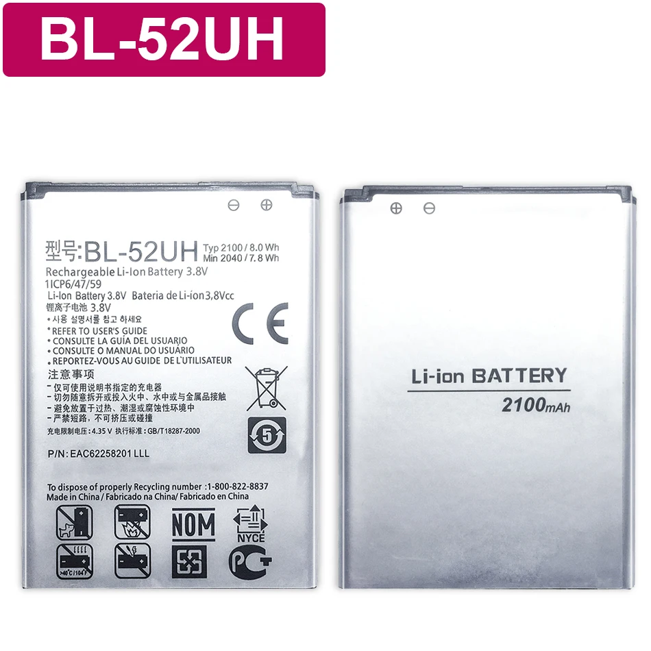 

BL-52UH Battery for LG Spirit H422 D280N D285 D320 D325 DUAL SIM H443 Escape 2 VS876 L65 L70 MS323 2040mAh supply track number