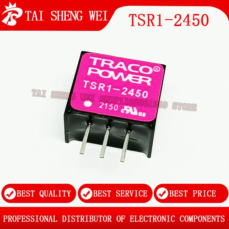 TSR1-2450 SIP-3 TSR12450 SIP3 2450 новый оригинальный изолированный модуль питания постоянного тока/постоянного тока
