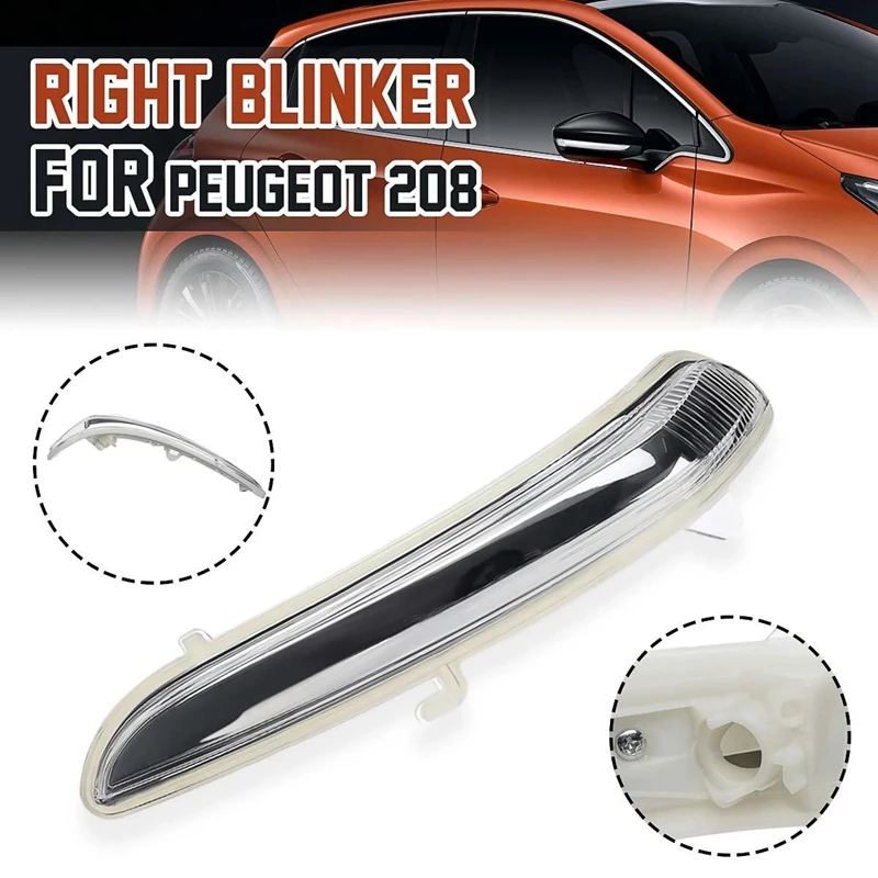

Right Side Wing Door Rear View Mirror Turn Signal Indicator Light Lens Cover 1607512680 For Peugeot 208 2008-2017
