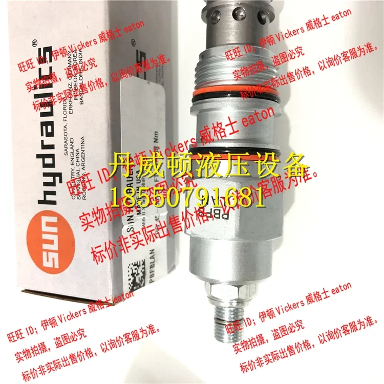 Редукционный клапан Sun PBFB-LANLBNLWNLNN (в наличии) (art.: 3920d8ee8b03e) - 3920d8ee8b03e