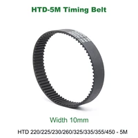 125pcs arc htd5m timing belt rubber closed htd5 m synchronous pulle length 220225230260325335355450mm width 10mm
