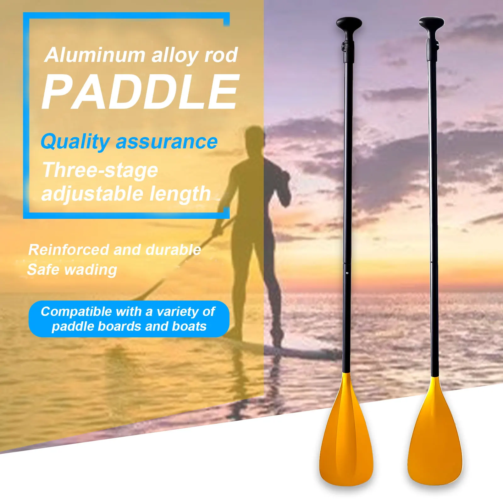 

High Quality Three-stage Adjustable Length Aluminum Alloy Rod Paddle Paddleboard Accessories for Surfing