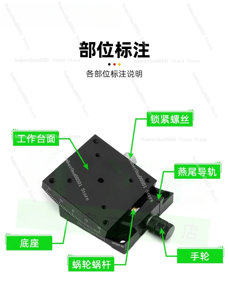 X-axis угловой Наклонный слайд XY-axis ручная платформа для кривизны точная