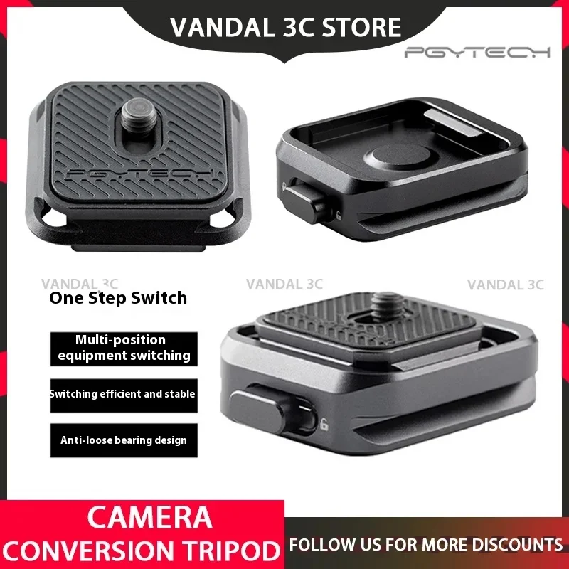 PGYTECH Uka01 Uka Универсальный подвес для камеры Dsrl быстроразъемный комплект Arca SWISS