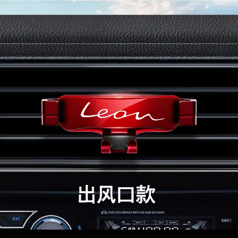 Держатель для сиденья leon 5f fr mk2 mk3 аксессуары телефона зажим вентиляционного