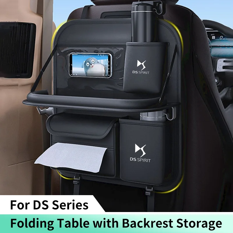 Органайзер на спинку автомобильного сиденья для DS SPIRIT DS3 DS4 DS5 DS6 DS7 150e 5LS Сумка