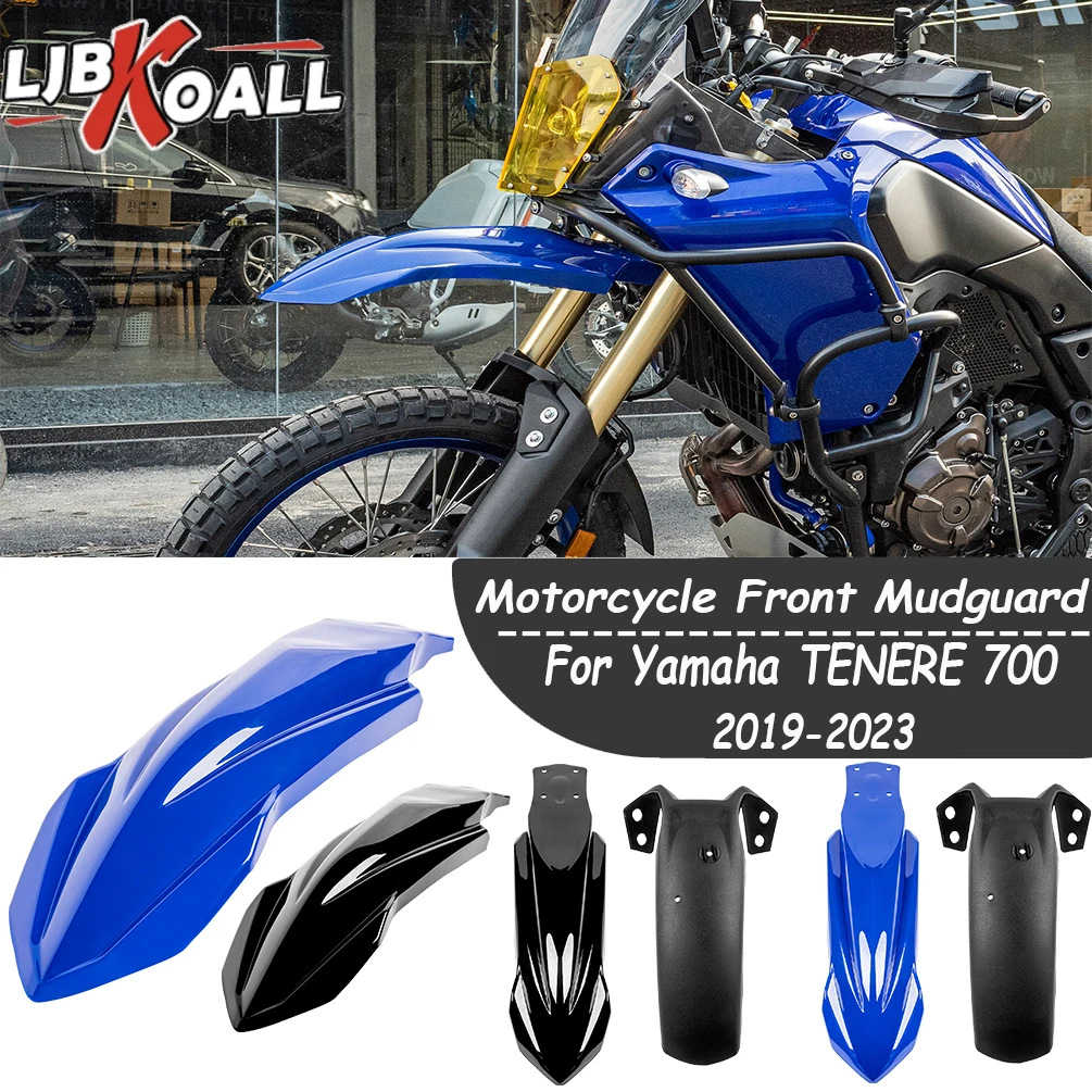 Для Yamaha TENERE 700 мотоцикла переднее крыло колеса брызговик для TENERE700 2019-2023