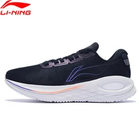 Мужские кроссовки для бега Li-Ning FURIOUS RIDER 6,0 ESSENTIAL, обувь с устойчивой подкладкой, спортивная обувь CLOUDPLUS TUFF RB, кроссовки, арс003