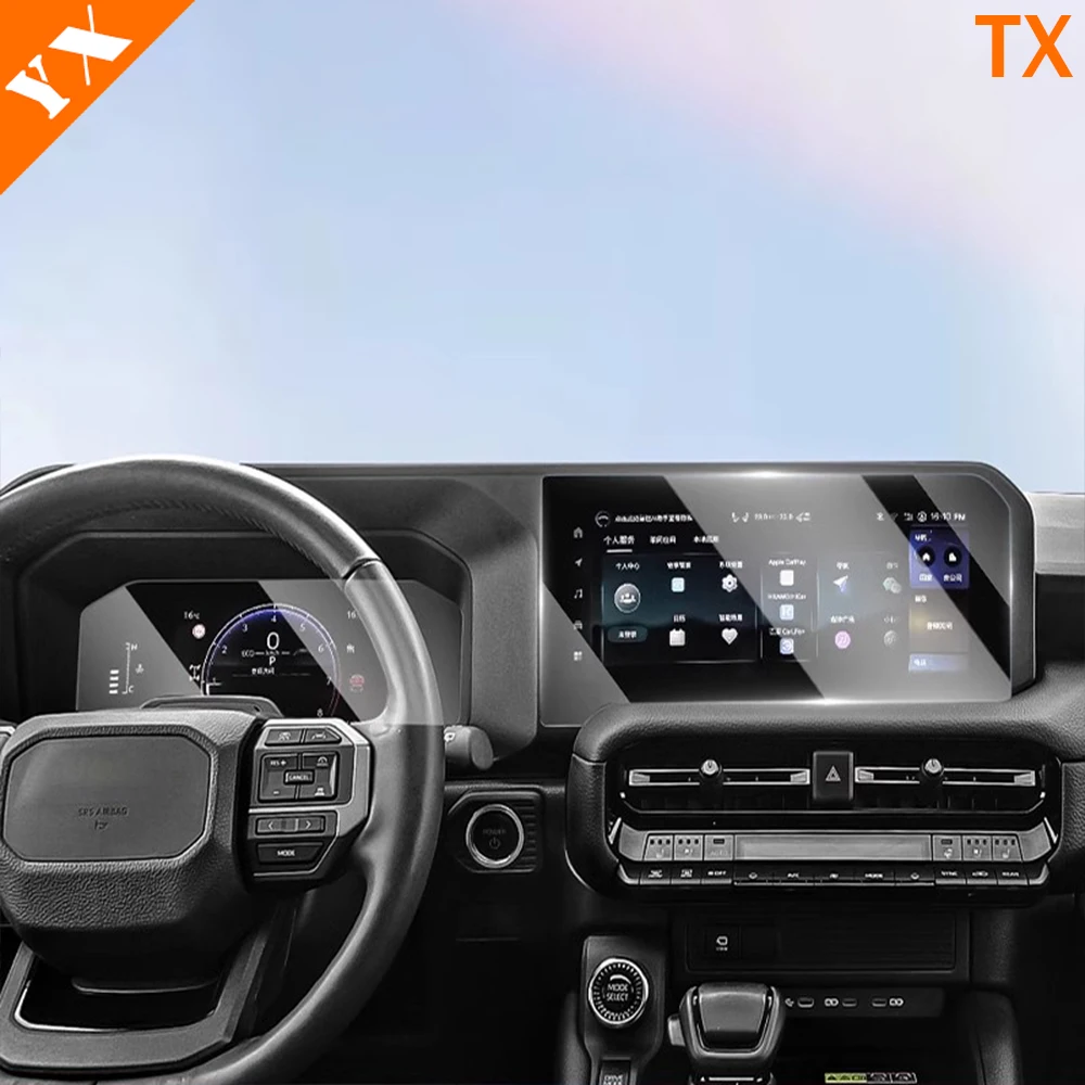 Для 2024-2025 Toyota Land Cruiser Prado LC250 автомобильная навигация центральная консоль