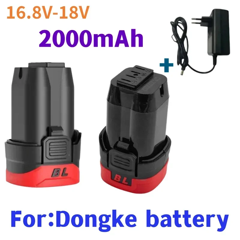 Бесщеточная ручная электрическая дрель литиевая