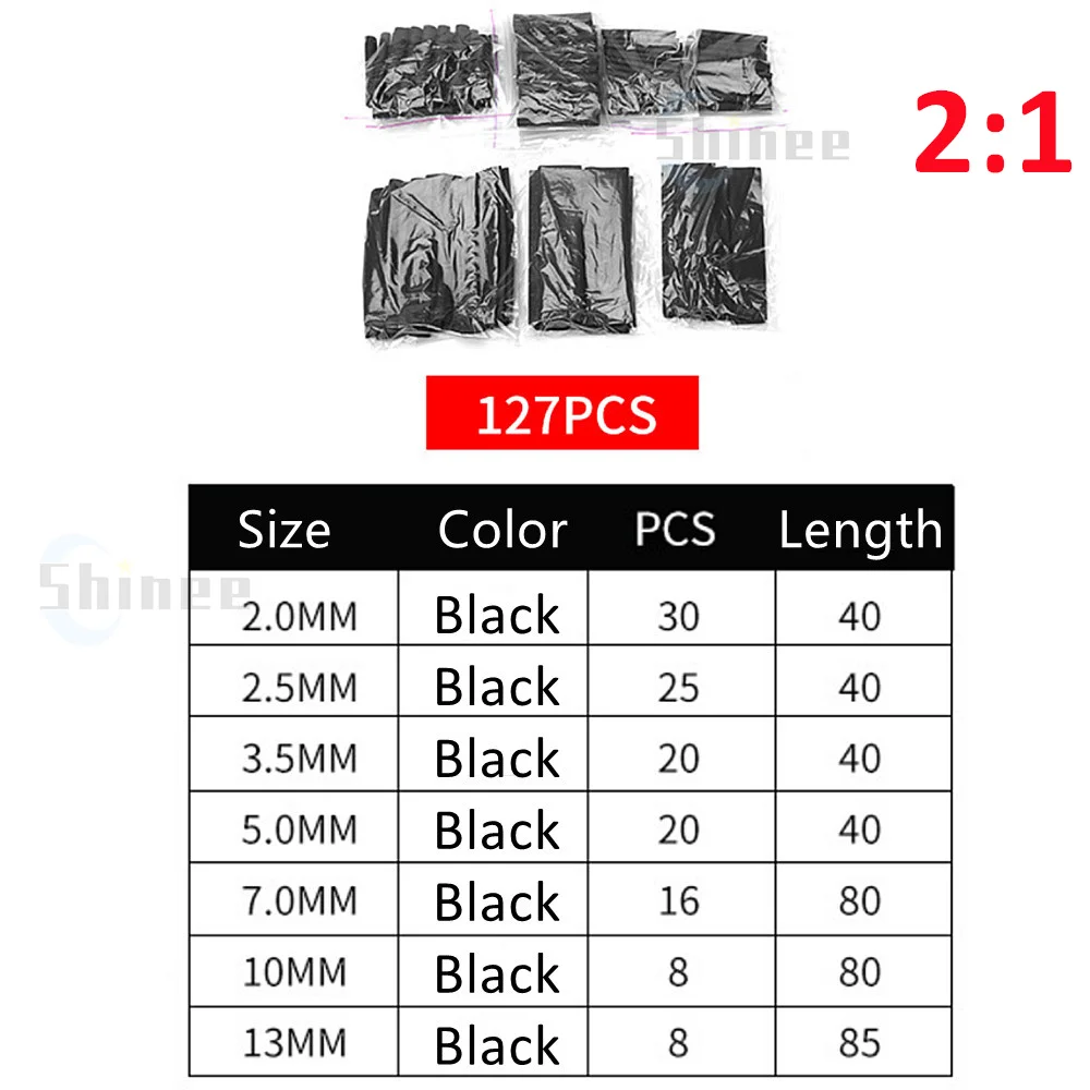 

Термоусадочная трубка с клеем PE